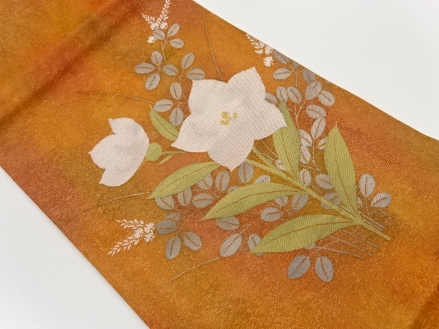 JAPANESE KIMONO / HIRAKI SUMMER NAGOYA OBI / WOVEN BALLOON FLOWER